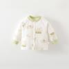 Class A Pure Cotton Baby Top - Warm, Boneless, Unisex Newborn Home Wear