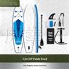 Tiger King Inflatable SUP Paddle Board