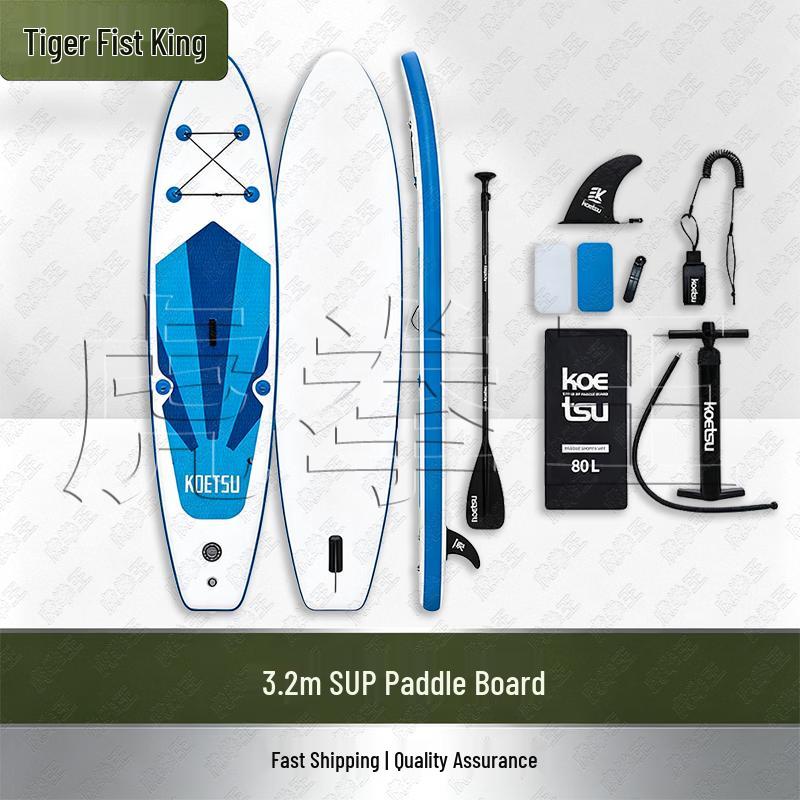 Tiger King Inflatable SUP Paddle Board