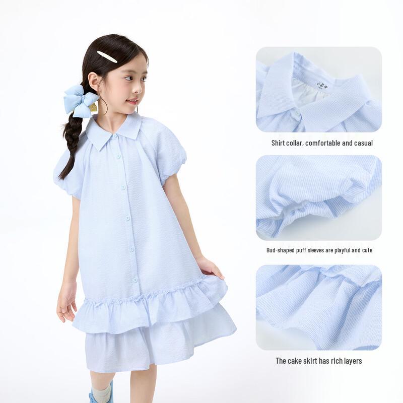 Robe chemise décontractée à manches bouffantes pour fille