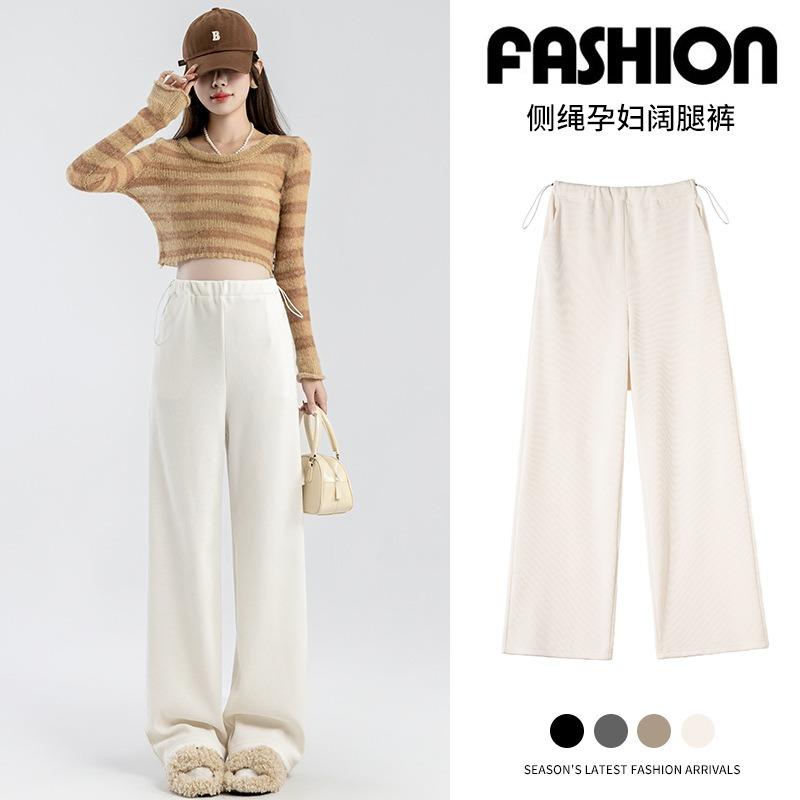 #Real Shot-3 Pregnant Women Side Drawstring Trousers Pocket High-quality European Cotton Lint Straight-leg Pants Wear Wide-leg Pants