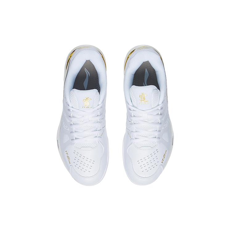 Li Ning Cloud Thunder ZN Synthetic Leather, TPU AYAS036-1