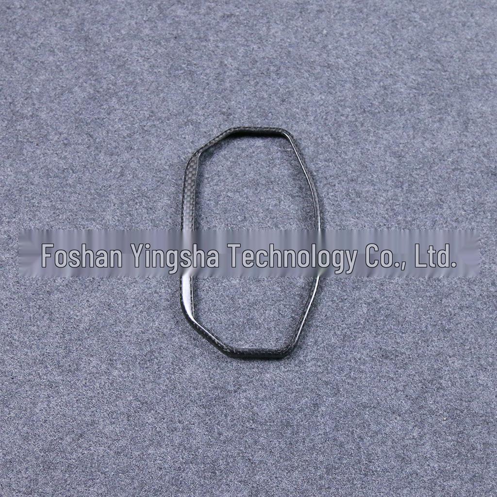 Carbon Fiber Instrument Frame for 2021-2023 Ducati Monster 937