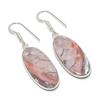 Natural Laguna Lace Agate 925 Sterling Silver Jewelry Earring 1.85" AE-12175