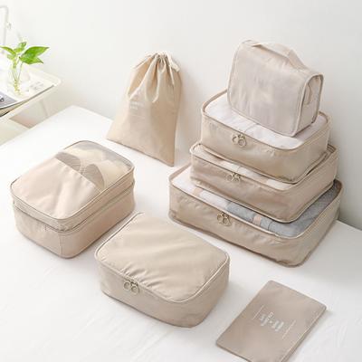 8ks cestovní úložná taška Velkokapacitní organizér na balení oblečení Odolná úložná taška na toaletní potřeby na domácí výlet