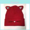 Cat Knit Hat For Women Winter Warm Velvet Polyester No Brim Cozy Outdoor Accessory