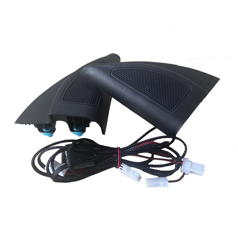 For Hyundai Solaris (2) 2017 Car Tweeter Speakers Triangle Audio Trumpet Speakers