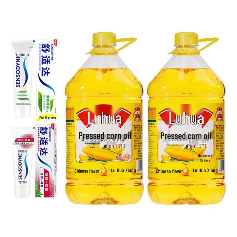

Sensodyne Toothpaste & Luhua Corn Oil Festive Bundle
