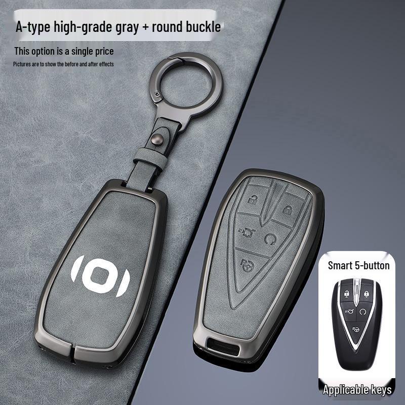 Compatible Key Cover for Changan Qiyuan A05/A06/A07 – Metal Shell with Leather Snap Button.