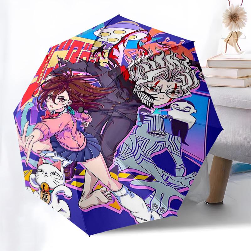 1pc Outdoor Umbrella with Demon Slayer Characters, Automatic Opening/Closing, Portable 3-Fold Design, 8-Rib Iron Frame - Perfect Gift for Fans, T