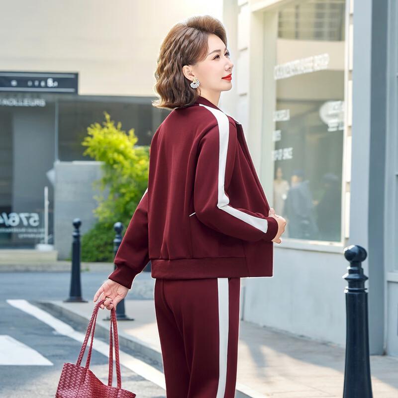 Middle-Aged Women's Casual Sportswear Set