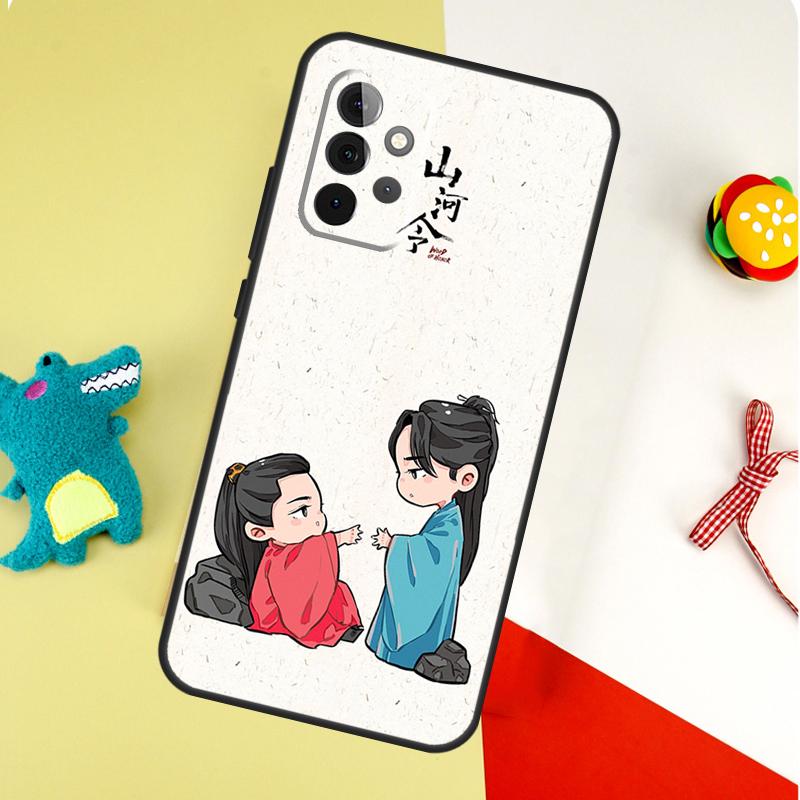 Word of Honor Shan He Ling For Samsung Galaxy A53 A33 A13 A54 A34 A14 A55 A35 A15 A05 A06 A16 A22 A32 A52 Phone Case