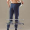 ME FEELING Men's Seamless Anti-bacterial Thermal Long Johns