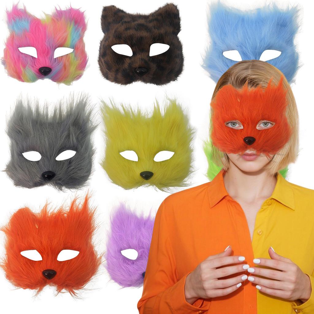 Halloween Fox Plush Mask With Diy Fun For Cosplay And Parties