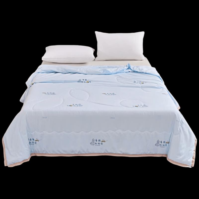 Hongdou Lime Refreshing All-Season Quilt