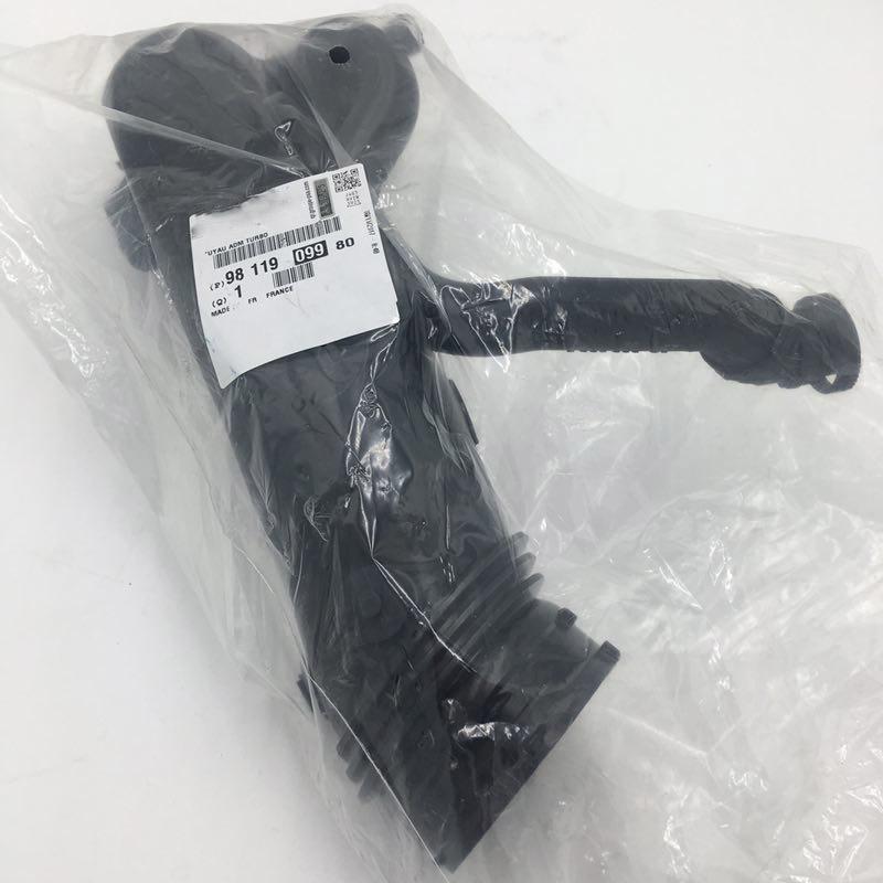 Suitable for Peugeot 207A7 3008 408 5008 508 RCZ Citroen C3 C4 Picasso C4 C5X7 DS3 DS5 TURBO AIR INTAKE PIPE 1440J8 1440Q6