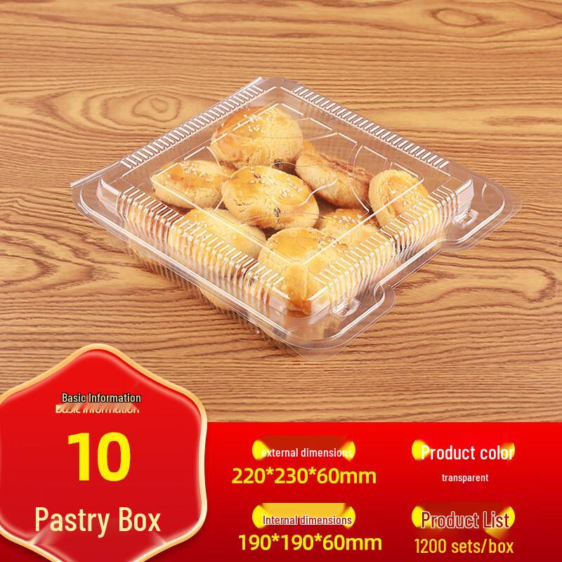 DYMAYKI Disposable Plastic Baking & Pastry Boxes, 100 Count