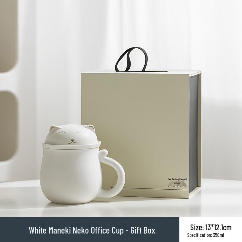 Ceramic Tea Separation Cat Mug Gift Box Set