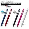 Mitsubishi Pencil Jetstream Prime 3&1 0.5 Dark Bordeaux MSXE4500005D65