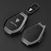 Changan Deepal L07 Bluetooth Key Case for Model S07 - Men's Car Buckle Shell