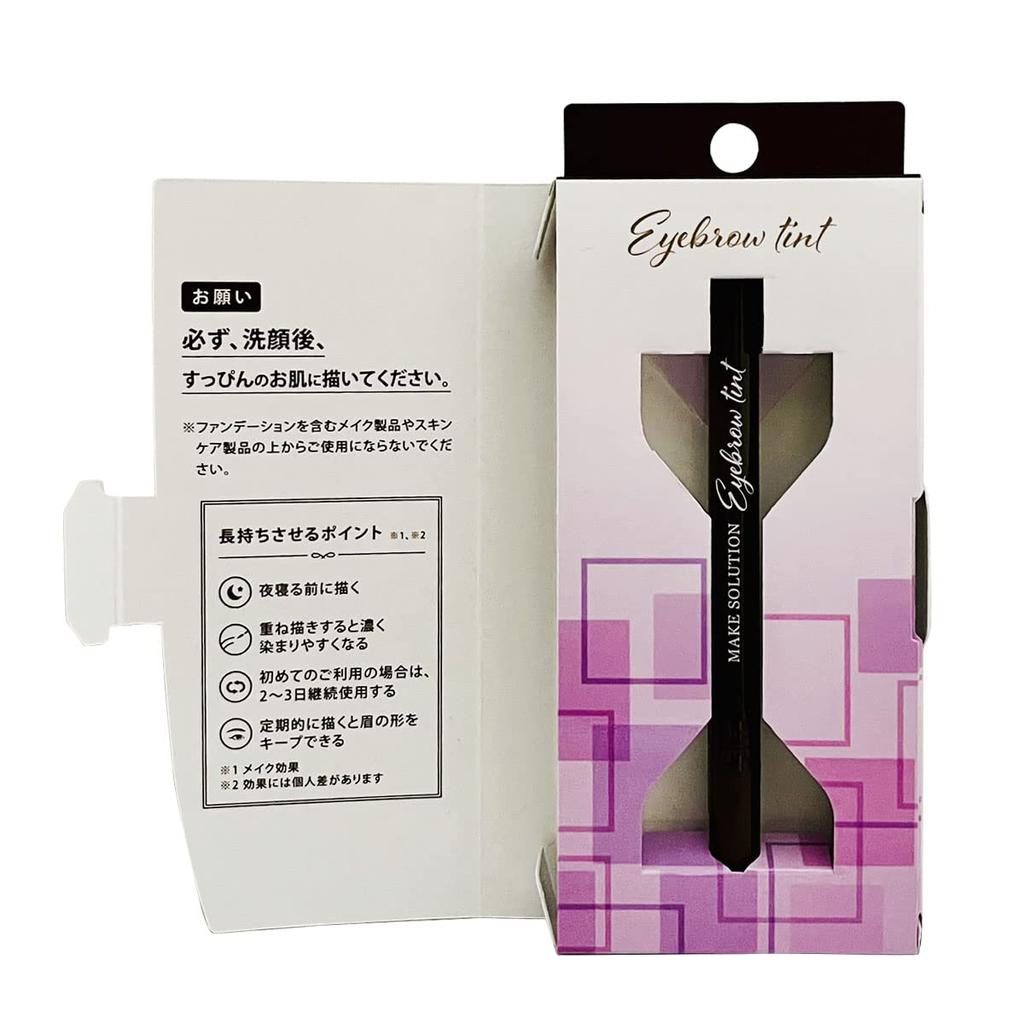 Make Solution Eyebrow Tint Dark Brown Even After Removing Makeup, Your Eyebrows Are Still There.