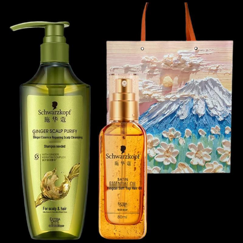 Schwarzkopf Ginger Oil Control Shampoo & Smooth Hair Oil Set