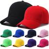 1PC Boy Girl Cap Casual Plain Baseball Cap Adjustable Snapback Street Hat Hip-Hop Sun Hat Adjustable Students Peaked Caps