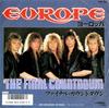 7-Zoll-Schallplatte EUROPA Final Countdown On Broken Wings VIPX1848 VICTOR 1986 Japan Metal Gebraucht