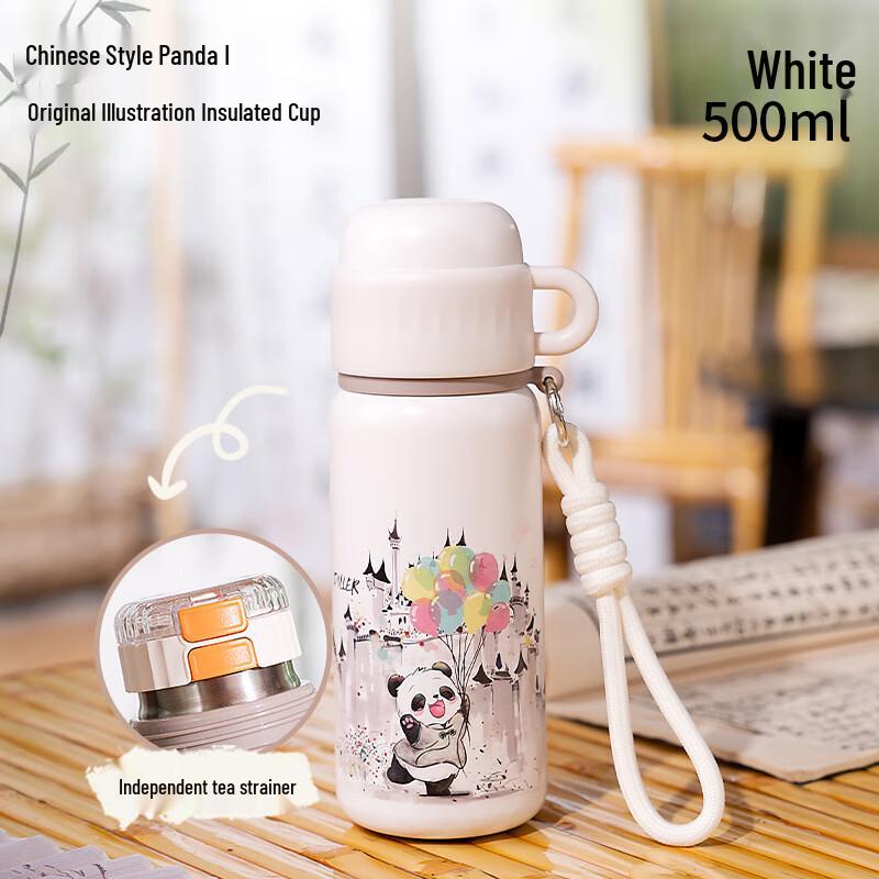 Diller Watercolor Panda 500ML Insulated Tea Thermos