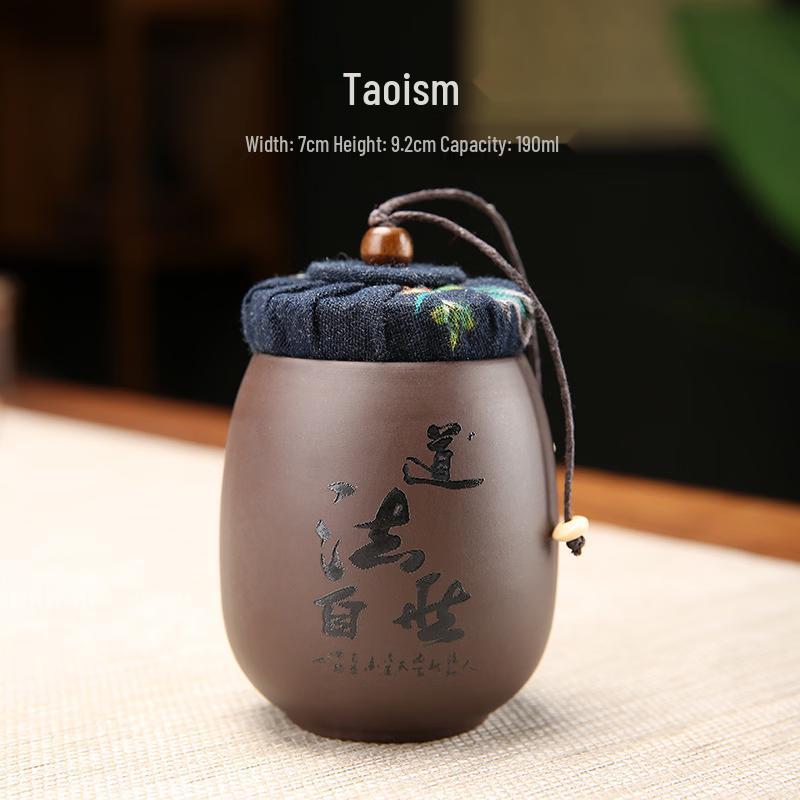 Purple Clay Portable Mini Tea Caddy (2-Pack)