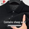 Men's Wool Blend Polo Knit Sweater