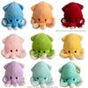 1Pc 10Cm Octopus Plush Pendant Stuffed Colorful Ocean Animal Cartoon Key Chain Decor Plushie For Bag Gift Child Accompanying