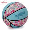 SPALDING PU Basketbalový míč Graffiti Series pro vnitřní/venkovní použití