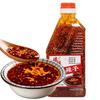 Zhenxian Sichuan Chili Oil 412g