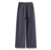 Women's Gray High-Waisted Wide-Leg Pants - Versatile Spring/Autumn 2025 Fashion