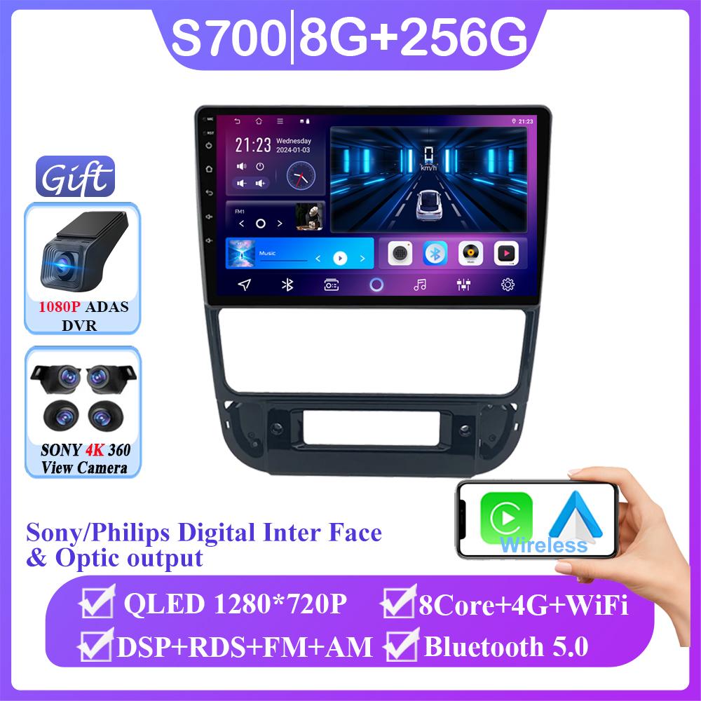 Android14 For Peugeot 406 1995 - 2005 Auto Car Radio Multimedia Automotivo Bluetooth GPS Display Camera Screen Autoradio Carplay