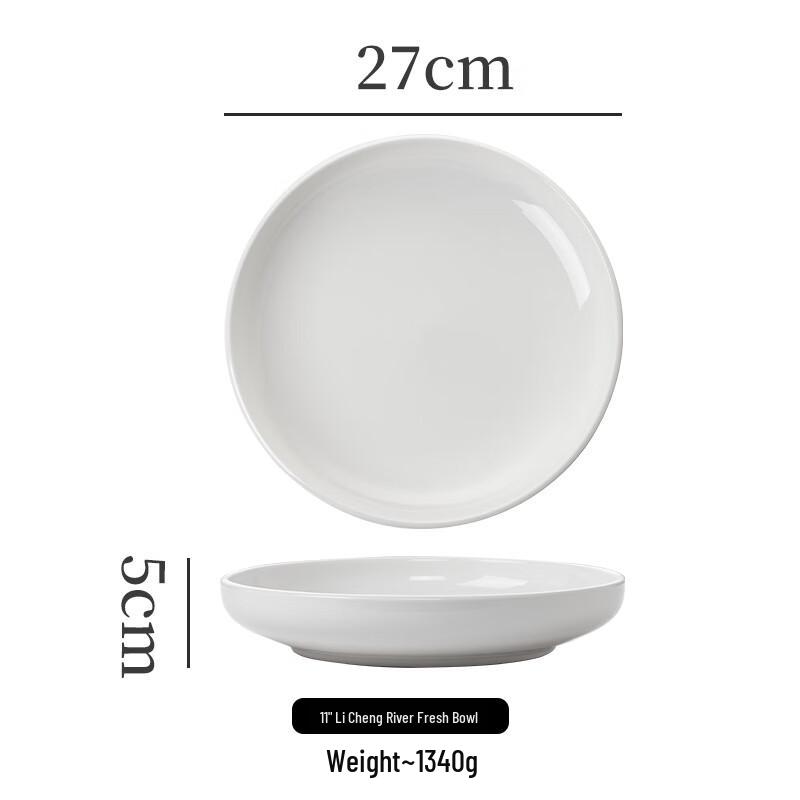 ZISIZ 11-inch White Ceramic Deep Serving Bowl