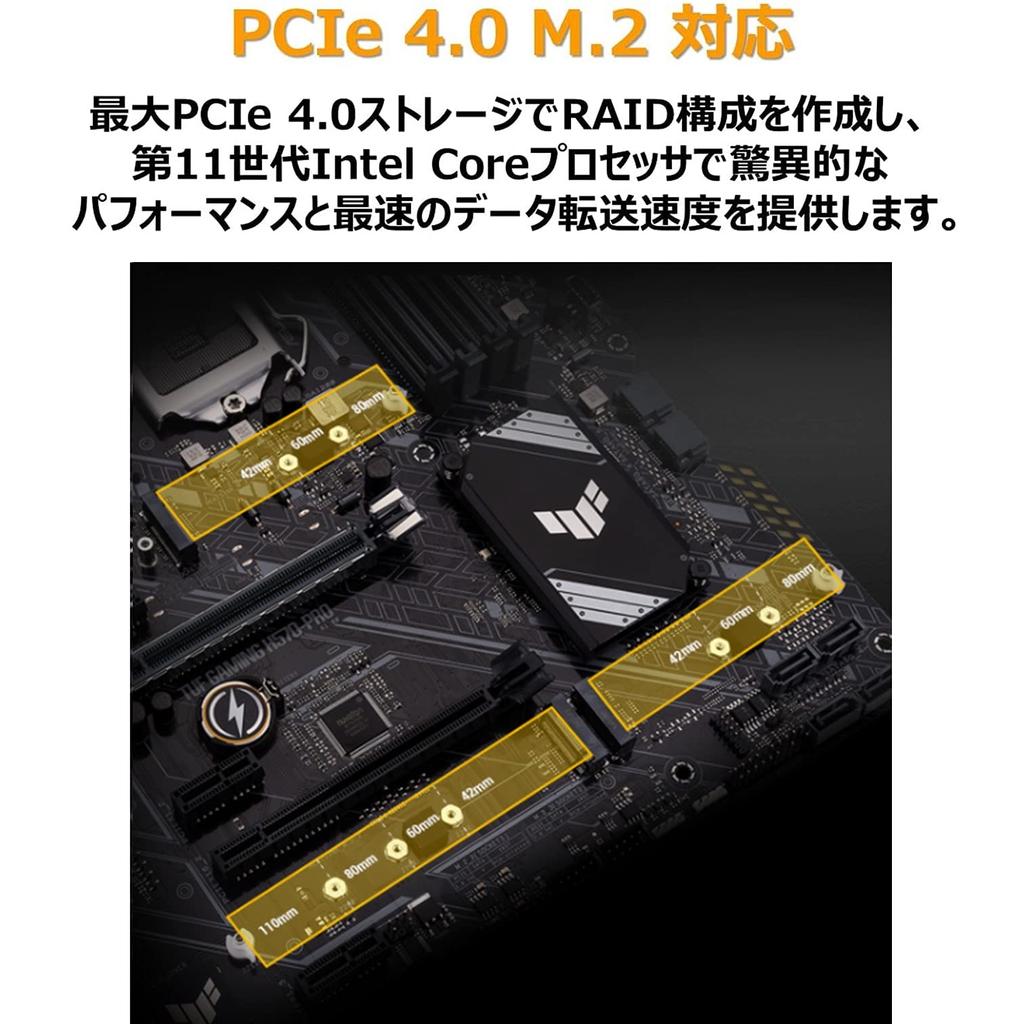 ASUS TUF GAMING ATX Motherboard with Intel H570 Compatible with 10th and 11th Gen LGA1200 CPUs Japanese H570-PRO Chipset, (Authorized Distributor)