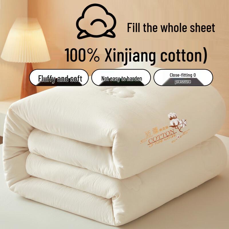 LISM 100% Xinjiang Cotton Antibacterial Duvet