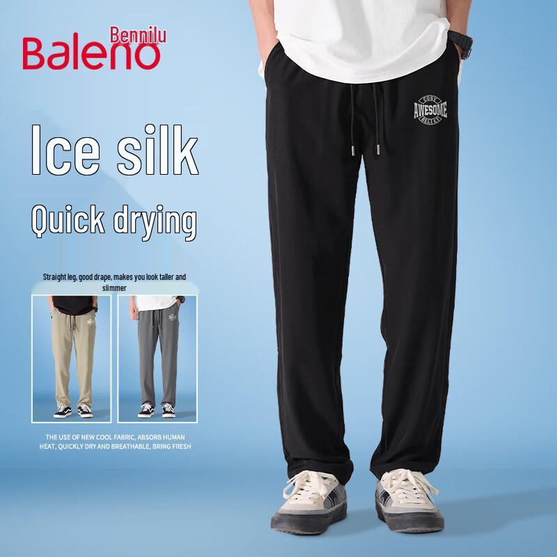 Baleno Men s Casual Straight-Leg Pants L