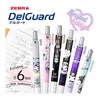 Zebra DelGuard Mechanical Pencil, 0.5mm, Kuromi 50th Anniversary, Gray Barrel, P-MA85-KU-GR, Prevents Lead Breakage