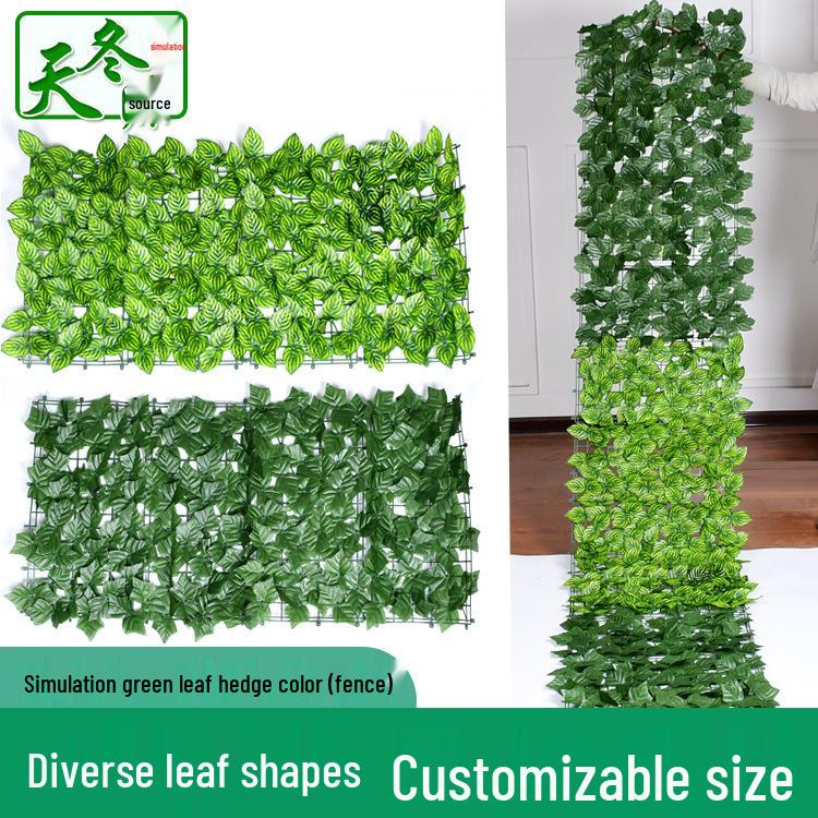 Outdoor Artificial Green Plant Fence with Pothos Leaves – Ideal for Balcony and Garden Decoration