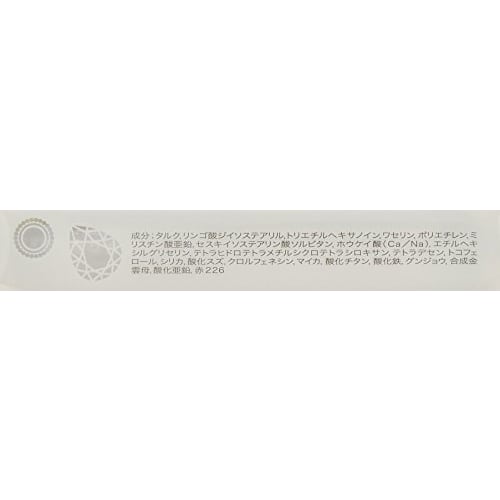 Majolica Mallorca Jeweling Eyes PK722 Doll's Slumber (Eyeshadow) 4g