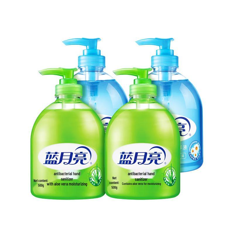 Blue Moon Antiseptic Hand Wash 12-Bottle Combo Pack