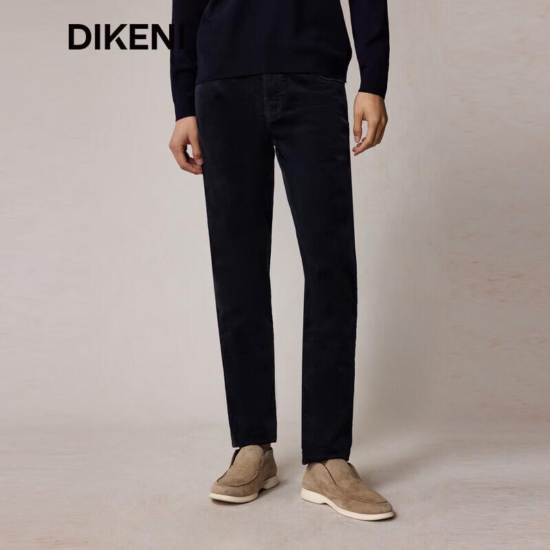 DIKENI Men's Wool-Blend Corduroy Casual Five-Pocket Trousers