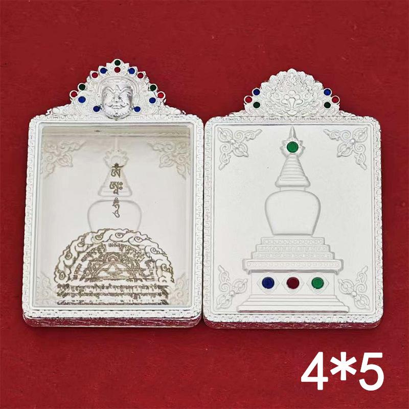 High-end Tibetan Inlaid Gemstone Thangka Yellow Dzambala Pendant Necklace with Ga u Box