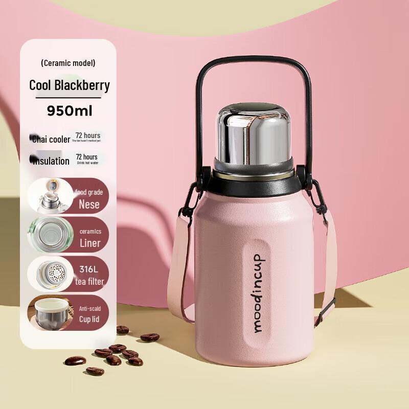 RELEA 950ML Outdoor Sport Insulated Thermos with Ceramic Liner