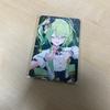 Steliverico Photo Card