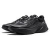 Li Ning Amorti Doux Résistant à l'Abrasion Léger Basse Tige Chaussures Décontractées Homme Noir AGLU009-1