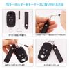 Koaudb Kompatible Toyota Smart Key Hülle, 4 Tasten, Autoschlüsselhülle, Rise, Roomy, Daihatsu